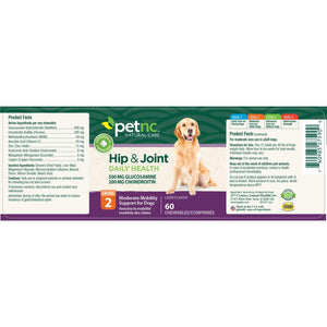 Natural Care Hip and Joint Health Moderate Chewables for Dogs, 60 Count